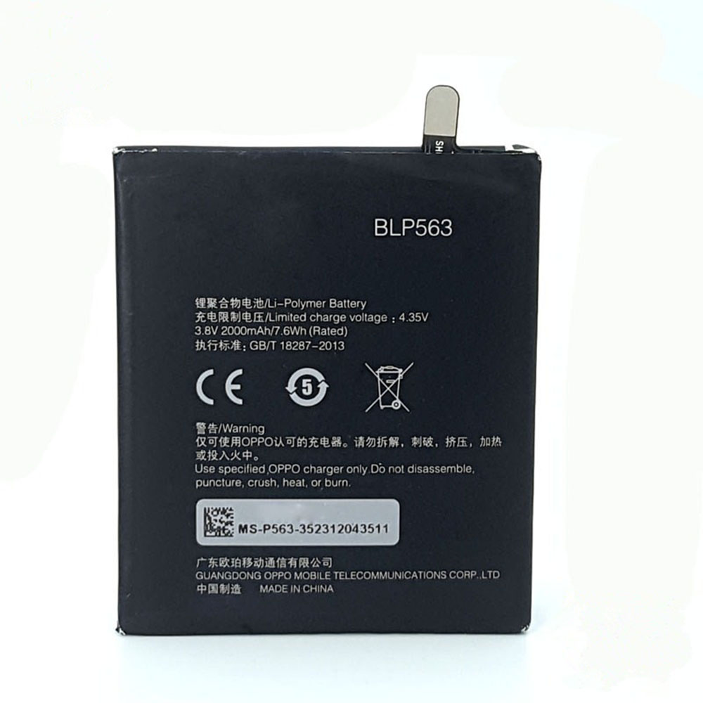Batería para OPPO BLP563